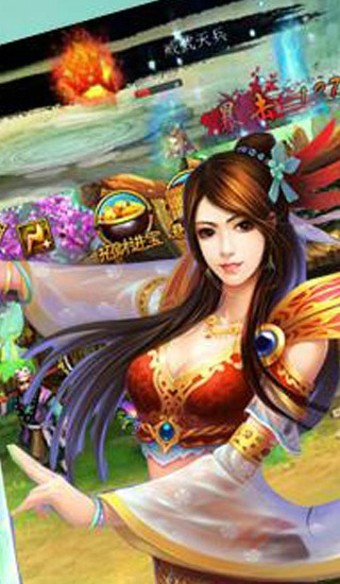 剑灵传说截图2