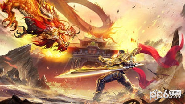 176复古神途截图2