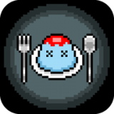 魔物料理