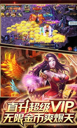 乱煮江湖海量版截图5