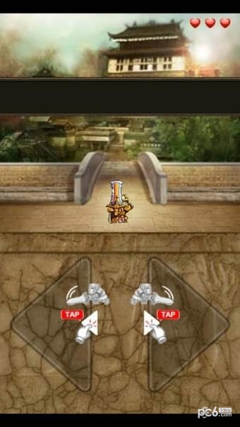 勇者剑士斗恶龙截图2