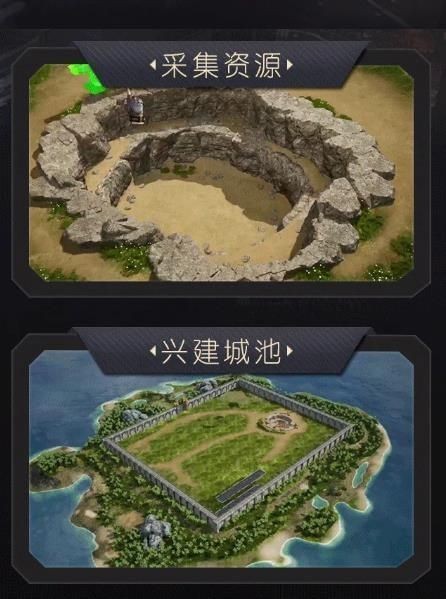 脑袋风暴截图1