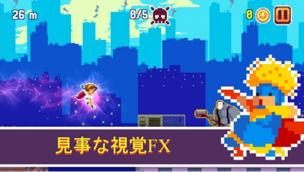 超级像素英雄中文版截图5