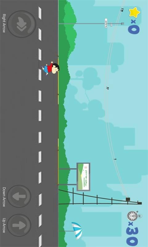 小新天天爱跑步截图2