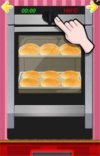 西式快餐制作师截图2