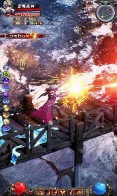仙魔九界风云再起截图1