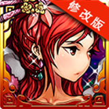 激斗三国英雄传