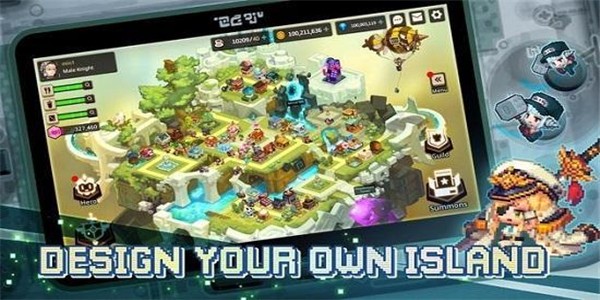 守护者故事截图1