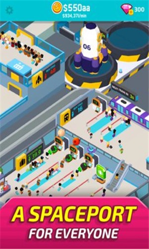 太空旅游公司截图4