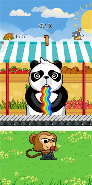 动物奇幻冒险截图3