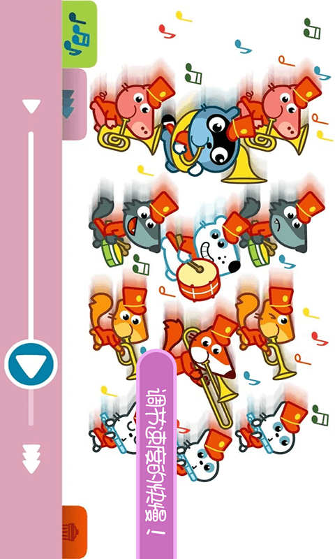 托卡生活好闺蜜截图4