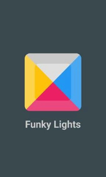 反射的灯截图1
