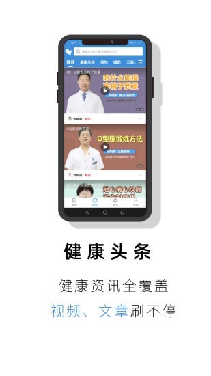 像素解谜截图1