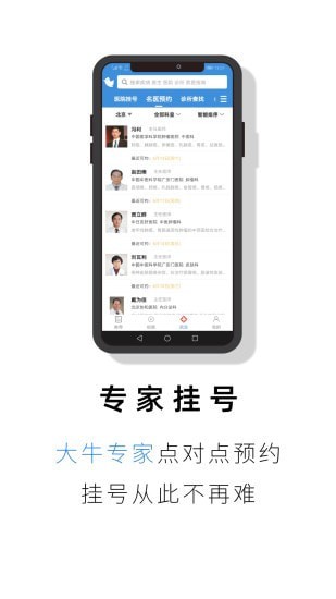 像素解谜截图2