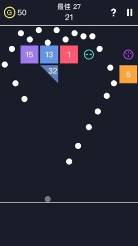 球球弹2020截图3