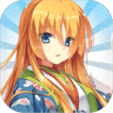 少女阴阳师