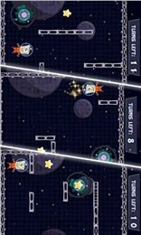 空间之谜截图4