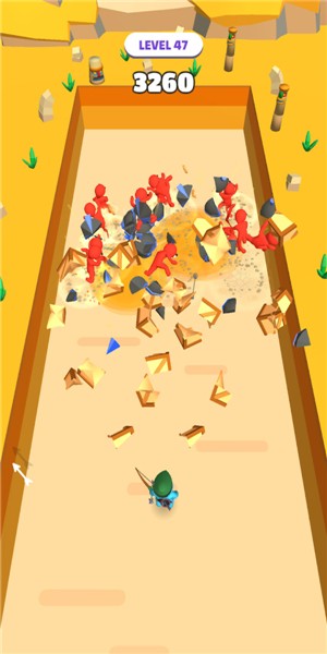 人类曲折射击截图4