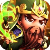 主公保卫战