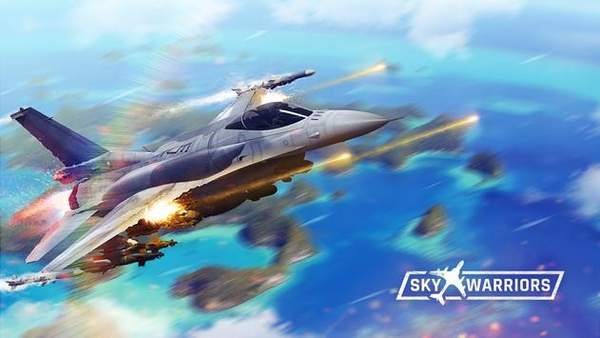天空战机冲突截图3