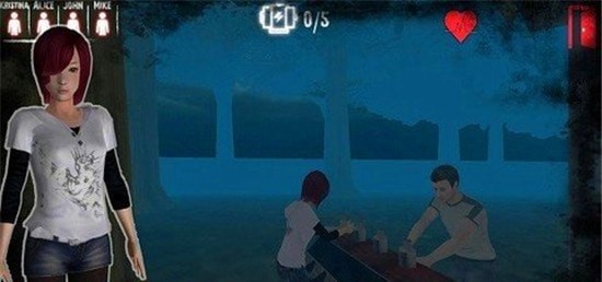 白昼前死亡截图2
