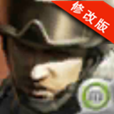 特种部队