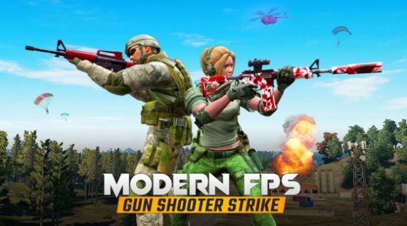 现代自由射击截图1