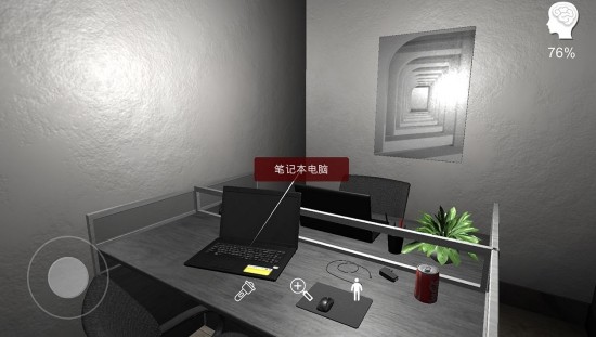 陆加设计截图2