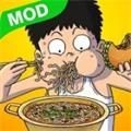 食物吃吃吃