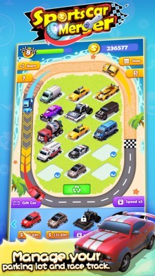 跑车合并截图2