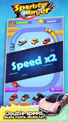 跑车合并截图4