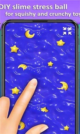 满足煤泥模拟器截图1