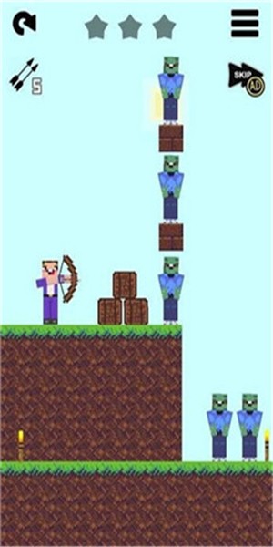 弯弓射僵尸截图4