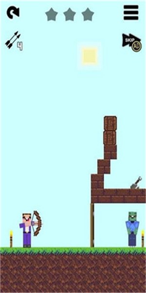弯弓射僵尸截图2