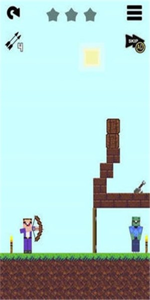 弯弓射僵尸截图1