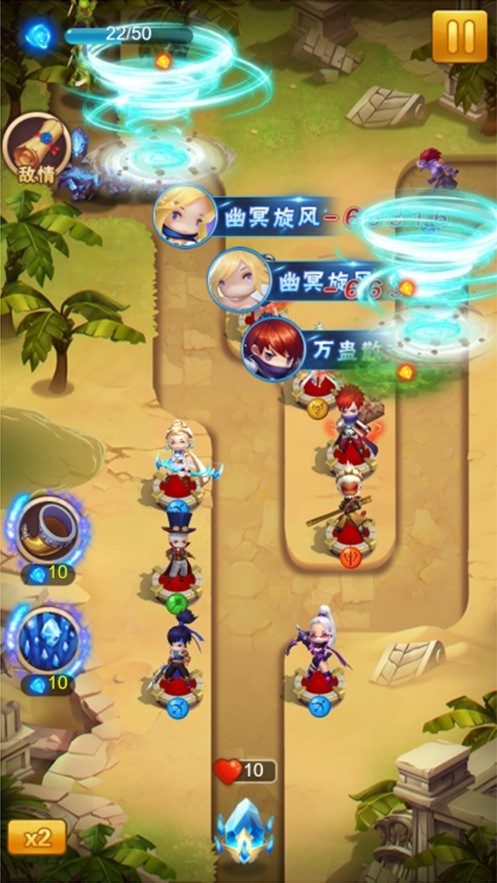 狂暴萌宠截图2
