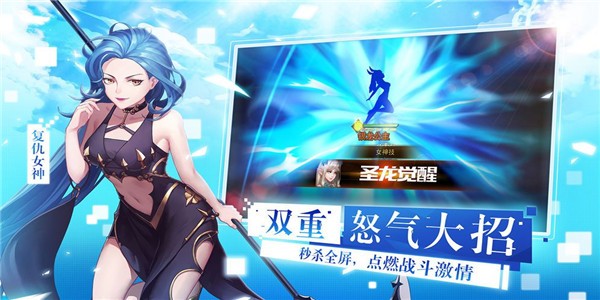 爱丽丝的时空之门截图1