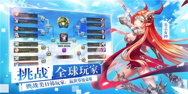 爱丽丝的时空之门截图2
