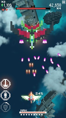 像素皇牌空战截图5