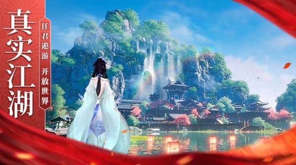 万古神帝无月截图3