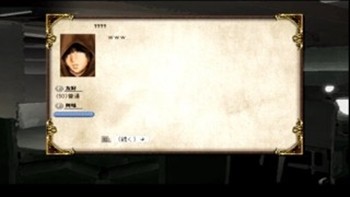 简单的白板截图3