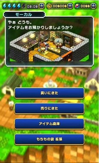饥饿勇者与星之女神截图3