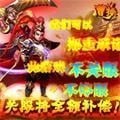 恋姬无双