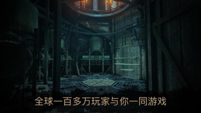 达芬奇密室截图1