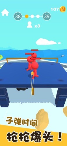 我狙打得贼准截图2