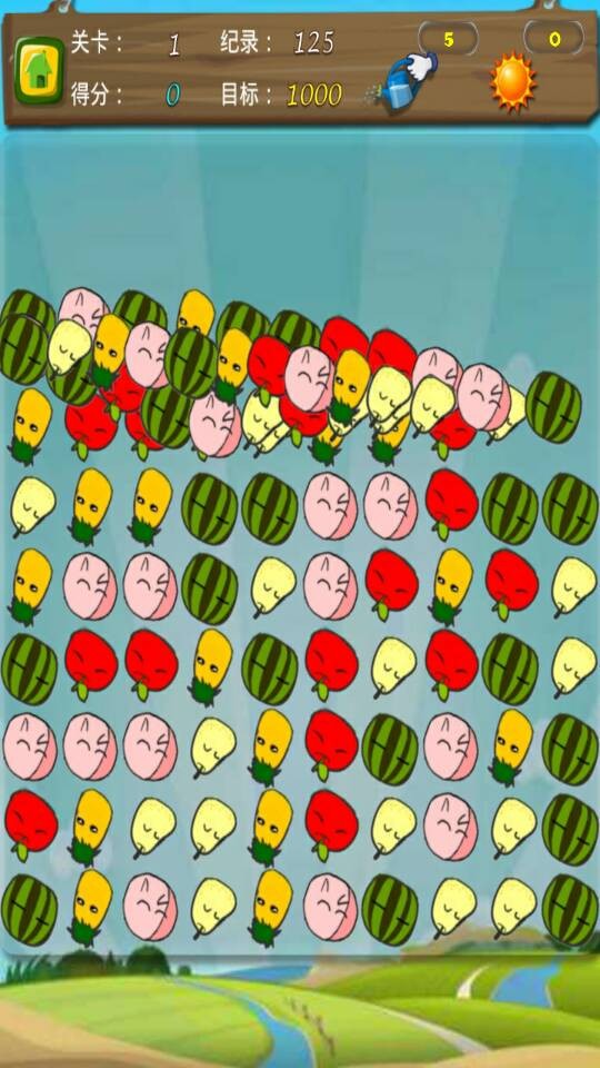 疯狂消水果王截图2