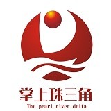 掌上珠三角