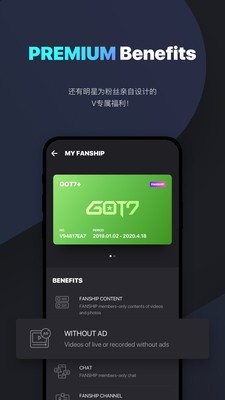 韩国v截图4