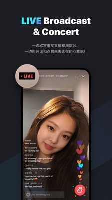 韩国v截图1
