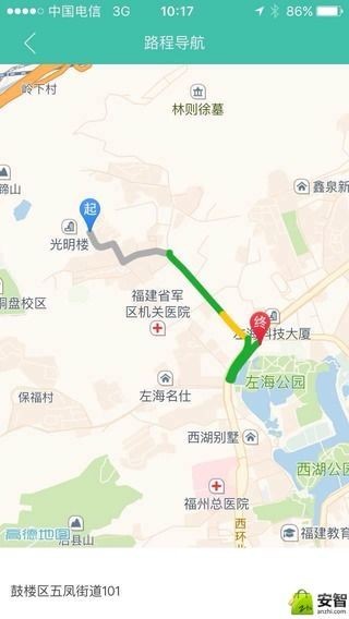 591阿姨截图3